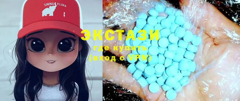 Ecstasy DUBAI  блэк спрут ONION  Каменск-Уральский 