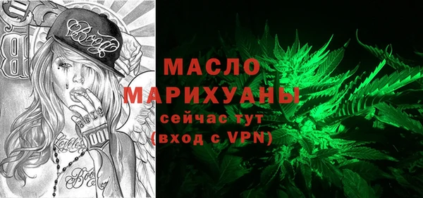 марки lsd Верея